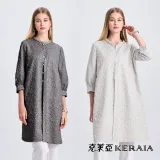 【KERAIA 克萊亞】悅享浮雕立體圖騰長版外套(兩色;M-XXL)