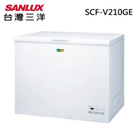 SANLUX台灣三洋208公升變頻上掀式冷凍櫃SCF-V210GE