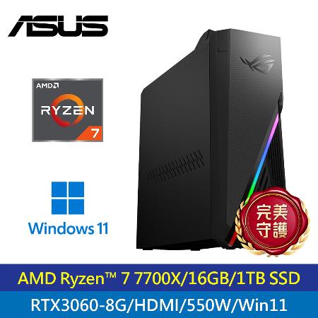 【ASUS 華碩】G15DS-R7700X300W R7 RTX3060 電競機