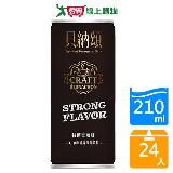 貝納頌-義式特濃黑咖啡210mlx24入/箱【愛買】