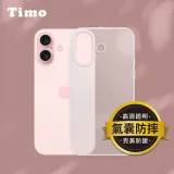 【Timo】iPhone 16 Plus 四角防摔透明矽膠手機殼 6.7吋