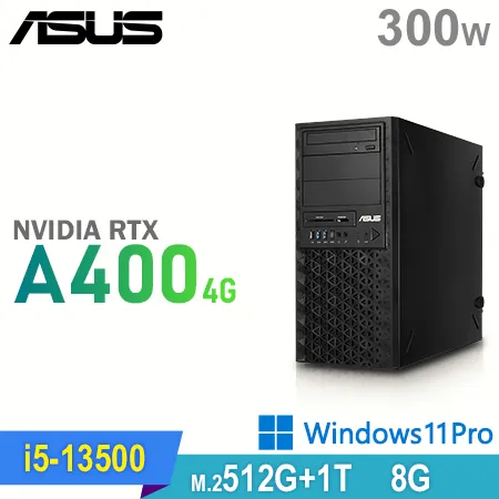 (商用)ASUS 繪圖先鋒 工作站(i5-13500/8G/1TB HDD+512G SSD/RTXA400-4G/300W/W11P)