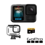 GoPro HERO13 Black 全方位運動攝影機 潛水行家套組 公司貨