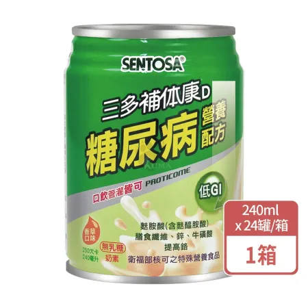 SENTOSA 三多 補体康D 糖尿病營養配方X1箱 香草口味(共24罐-補體康/口飲管灌皆可)