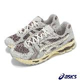 Asics 休閒鞋 GEL-Kayano 14 男鞋 女鞋 灰 棕 米白 復古 緩衝 亞瑟士 1203A540500