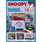 SNOOPY可愛單品：收納用提袋（PEANUTS RECORDS ve TAAZE讀冊生活