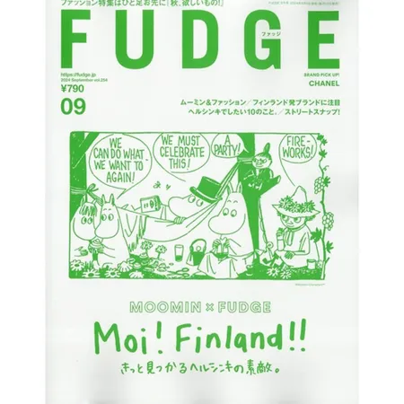 FUDGE 9月號/2024─MOOMIN慕敏家族與芬蘭特集 TAAZE讀冊生活