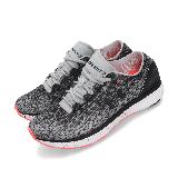 Under Armour 慢跑鞋 UA Charged Bandit 3 Ombre 女鞋 黑 灰 3020120100