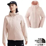 【The North Face】女 TWILIGHT 機能性防風防潑水保暖透氣連帽外套/89Y2-LK6 柔霧粉