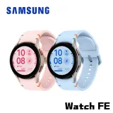 【藍寶石鏡面】SAMSUNG Galaxy Watch FE R861 40mm 1.2吋智慧手錶 運動手錶