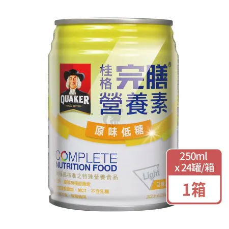 QUAKER 桂格 完膳營養素 原味低糖X1箱(加贈2罐共26罐-管灌適用)