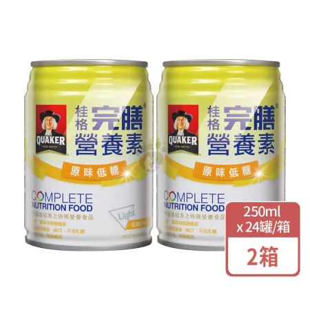 QUAKER 桂格 完膳營養素 原味低糖X2箱(加贈4罐共52罐-管灌適用)