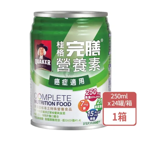 QUAKER 桂格 完膳營養素 癌症適用X1箱(加贈2罐共26罐)