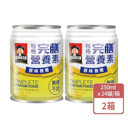 QUAKER 桂格 完膳營養素 原味無糖X2箱 無糖不甜(加贈4罐共52罐)