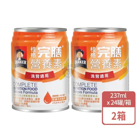 QUAKER 桂格 完膳營養素 洗腎適用X2箱 腎臟病適用(加贈4罐共52罐)