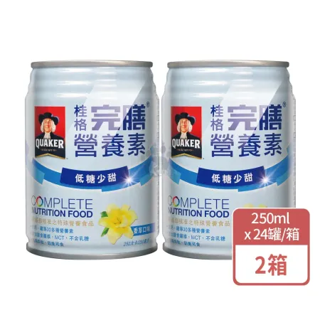 QUAKER 桂格 完膳營養素 低糖少甜X2箱 香草口味(加贈4罐共52罐)