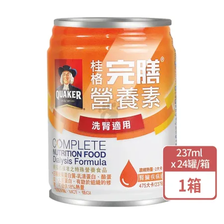 QUAKER 桂格 完膳營養素 洗腎適用X1箱 腎臟病適用(加贈2罐共26罐)