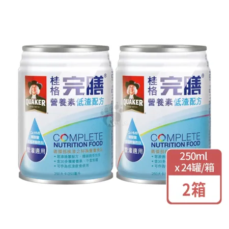 QUAKER 桂格 完膳營養素 低渣配方X2箱 管灌適用(加贈4罐共52罐)