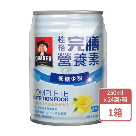 QUAKER 桂格 完膳營養素 低糖少甜X1箱 香草口味(加贈2罐共26罐)