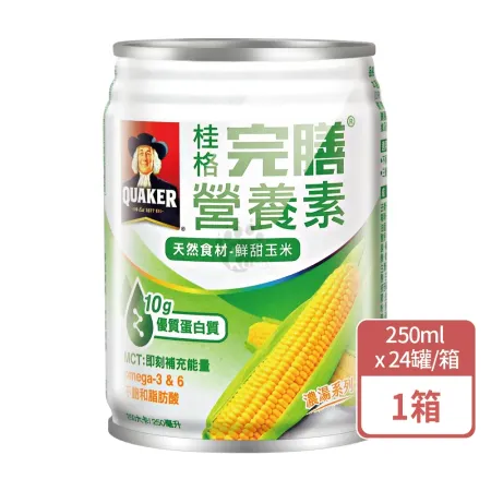 QUAKER 桂格 完膳營養素 天然食材-鮮甜玉米X1箱(贈6罐共30罐)