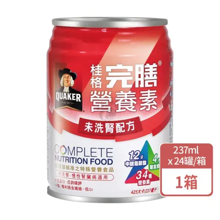 QUAKER 桂格 完膳營養素 未洗腎配方X1箱 慢性腎臟病適用(加贈2罐共26罐)