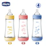 【Chicco】Perfect 5完美防脹PP奶瓶300ml(三孔)