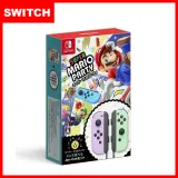 【Switch】Nintendo 任天堂 NS Switch 瑪利歐派對+Joy-Con 淡紫綠手把同捆組