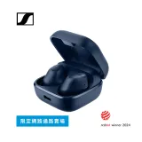 Sennheiser 森海塞爾 ACCENTUM True Wireless 降噪真無線藍牙耳機 藍色