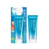 BIORE蜜妮 含水防曬保濕水凝乳SPF50+ PA++++(70g)_公司貨