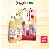 日本青森蘋果汁2入禮盒裝【愛買】