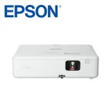 EPSON CO-FH01 住商兩用高亮彩投影機