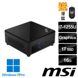 msi微星 Cubi 5 12M-273TW 黑 迷你桌機 (i7-1255U/16G/1T SSD/Win11pro)