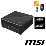 msi微星 Cubi N ADL-018BTW 黑 迷你桌機 (N200/NO OS/黑)