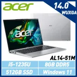 Acer宏碁 AL14-51M-57BN 14吋/i5-1235U/8G/512G SSD/Win11