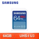 Samsung 三星 PRO Plus SDXC UHS-I(U3) 64G記憶卡(MB-SD64S)