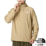 【The North Face】男 TWILIGHT 機能性防風防潑水保暖透氣連帽外套/89ZN-LK5 卡其色