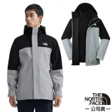 【The North Face】男 DRYVENT 防水透濕二合一兩件式連帽保暖外套.夾克/89ZP-C3F 星塵灰