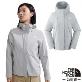 【The North Face】女 TWILIGHT 機能性防風防潑水保暖透氣連帽外套/89Y2-A0M 星塵灰