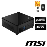 msi微星 Cubi 5 12M-012BTW 迷你桌機 (i3-1215U/NO OS)