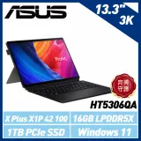 ASUS HT5306QA-0023K1P42100 13.3吋(X Plus X1P 42 100/16G/1T)