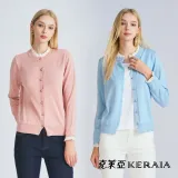 【KERAIA 克萊亞】半糖甜心裝飾壓褶上衣式針織外套(兩色;M-XXL)