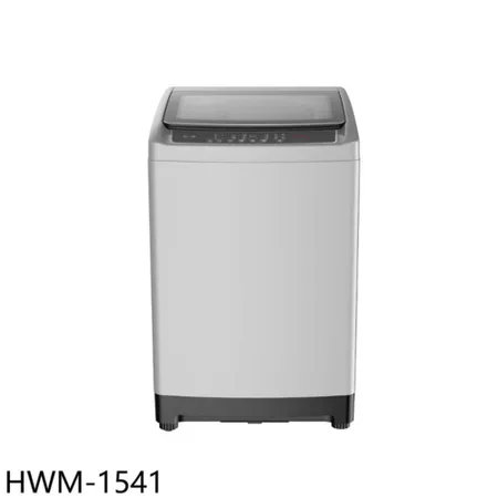 禾聯【HWM-1541】15公斤洗衣機(含標準安裝)(7-11商品卡200元)