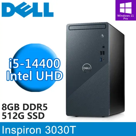 DELL Inspiron 3030T-P4508BTW(i5-14400/8G/512G/W11P)