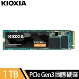 鎧俠KIOXIA Exceria G2 1TB PCIe Gen3 M.2 SSD固態硬碟