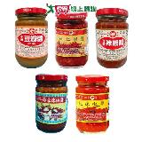 金岡豆瓣/辣椒醬系列(豆鼓辣椒醬/不辣豆瓣醬/辣味豆瓣醬/辣椒醬/【愛買】