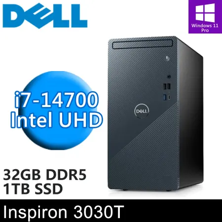 DELL Inspiron 3030T-P4708BTW-SP1(i7/32G/1TB/W11P)特仕版