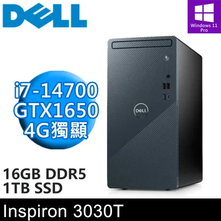 DELL Inspiron 3030T-P4708BTW-SP2(i7/16G/1TB/GTX1650/W11P)特仕版