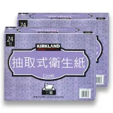 【Kirkland Signature】 科克蘭 三層抽取衛生紙 120抽 X2袋