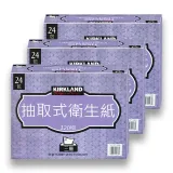 【Kirkland Signature】 科克蘭 三層抽取衛生紙 120抽 X3袋