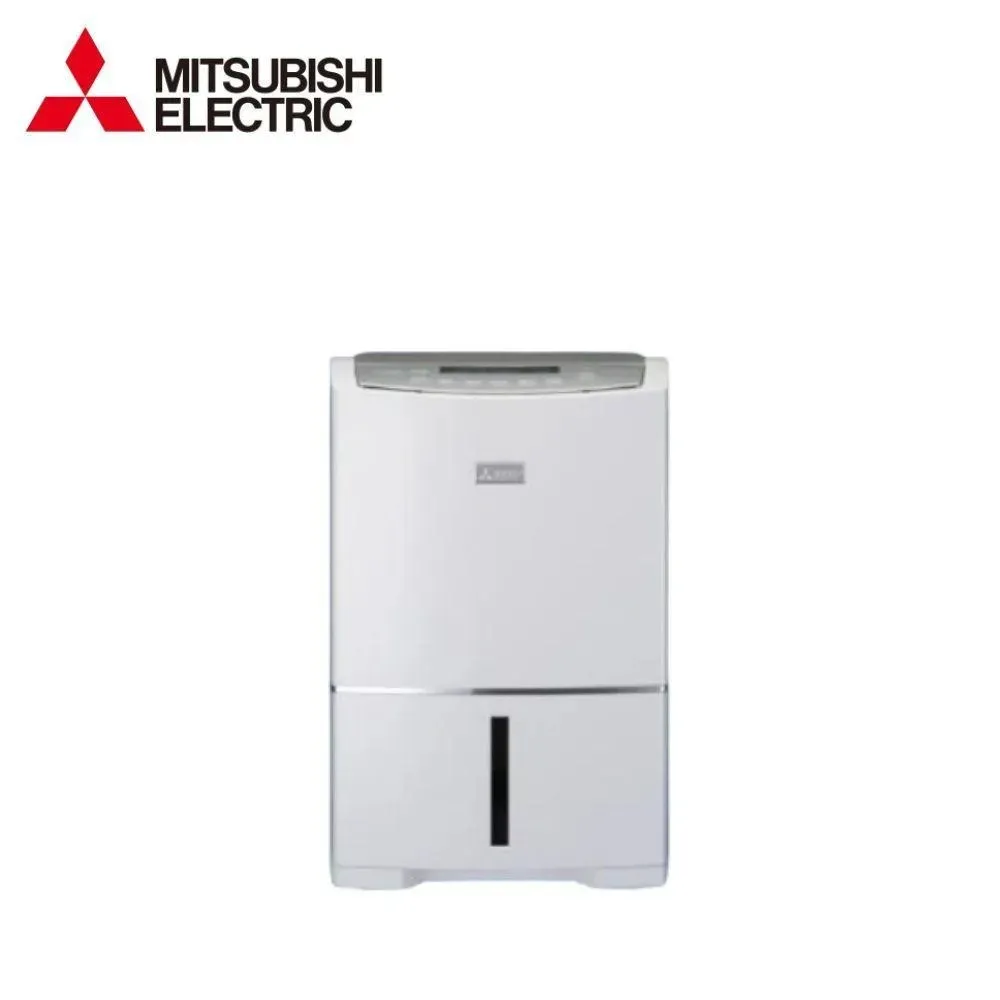 MITSUBISHI 三菱 日製24L 濾PM2.5變頻除濕機(陳列機) MJ-EV240HT-TW -